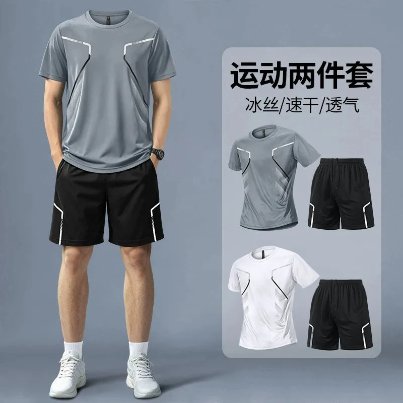 T Shirt Dry Fit - Conjunto Fitness Masculino: Camiseta de Manga