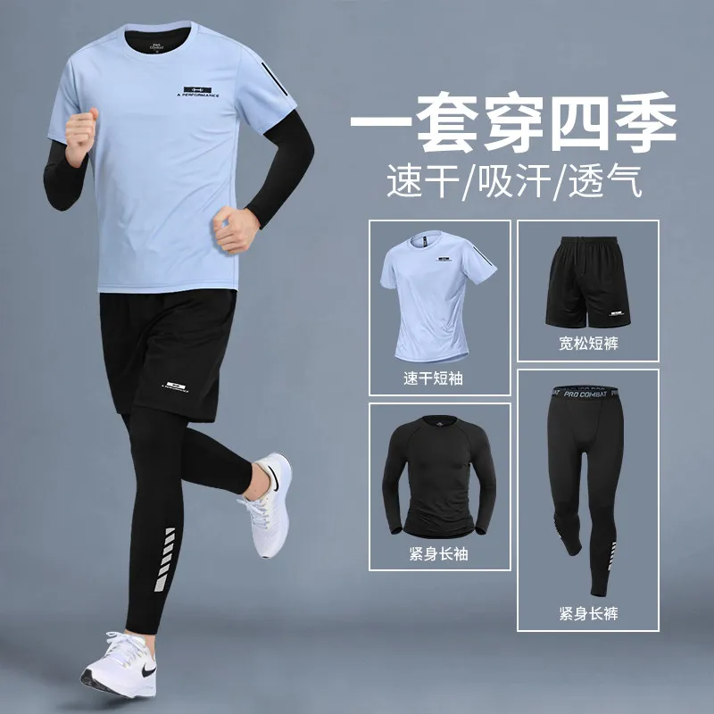 Conjunto de Fitness Masculino  - T Shirt Dry Fit avaliação e preço