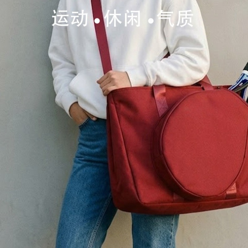 Bolsa de viagem esportiva, bol - Badminton Ina avaliação e preço