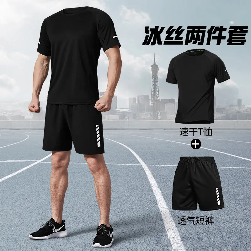 Conjunto de Verão Masculino pa - T Shirt Dry Fit avaliação e preço