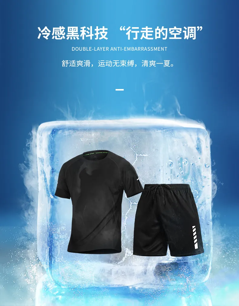 Conjunto de Verão Masculino pa - T Shirt Dry Fit avaliação e preço