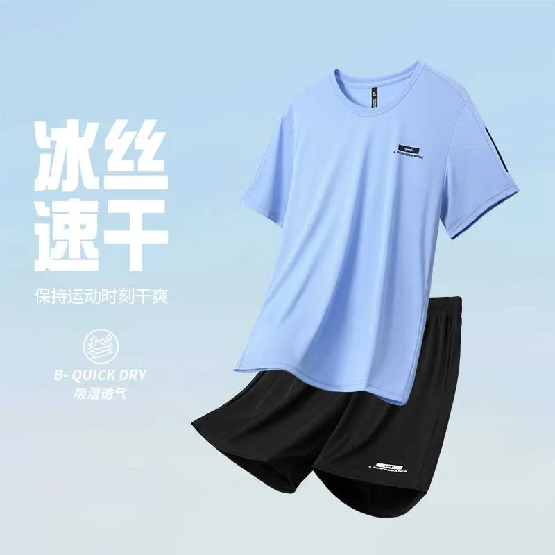 Camiseta Masculina de Manga Cu - T Shirt Dry Fit avaliação e preço