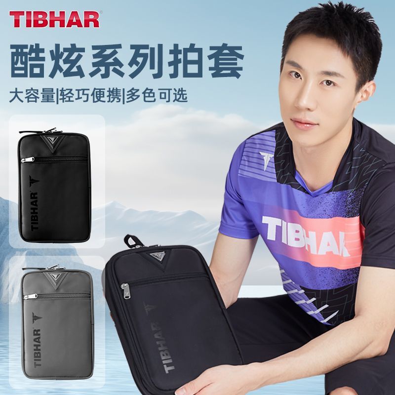 Tibhar capa para raquete de tê - Racket Cover Bag avaliação e preço
