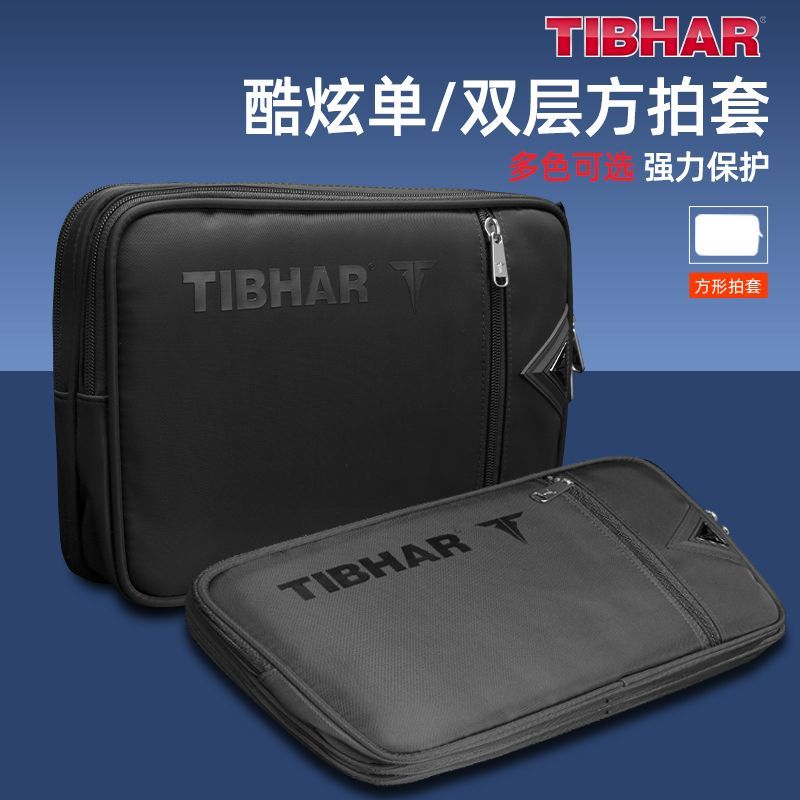 Tibhar capa para raquete de tê - Racket Cover Bag avaliação e preço