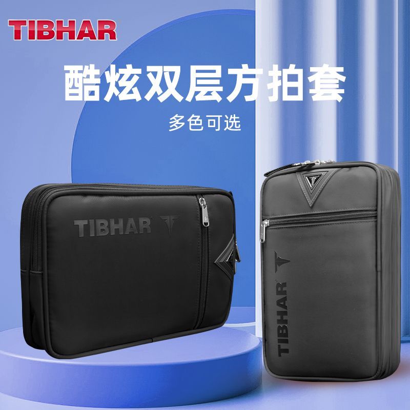 Tibhar capa para raquete de tê - Racket Cover Bag avaliação e preço