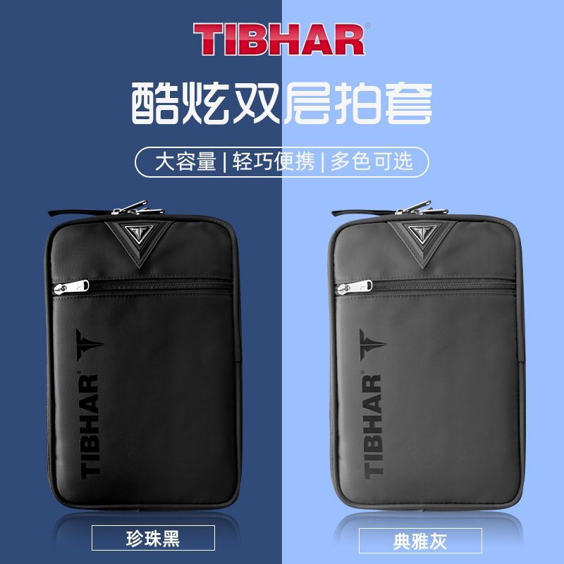 Tibhar capa para raquete de tê - Racket Cover Bag avaliação e preço
