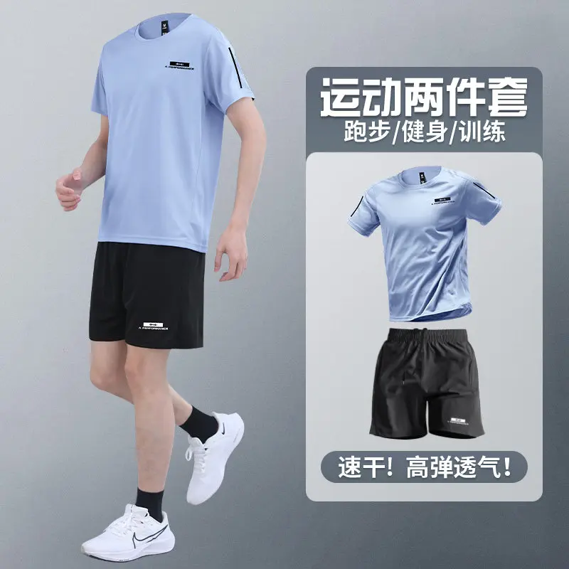 Conjunto de Verão Masculino pa - T Shirt Dry Fit avaliação e preço