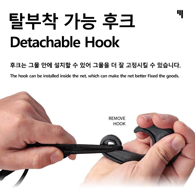 Acessórios para vagão de acamp - String Tension Clip avaliação e preço